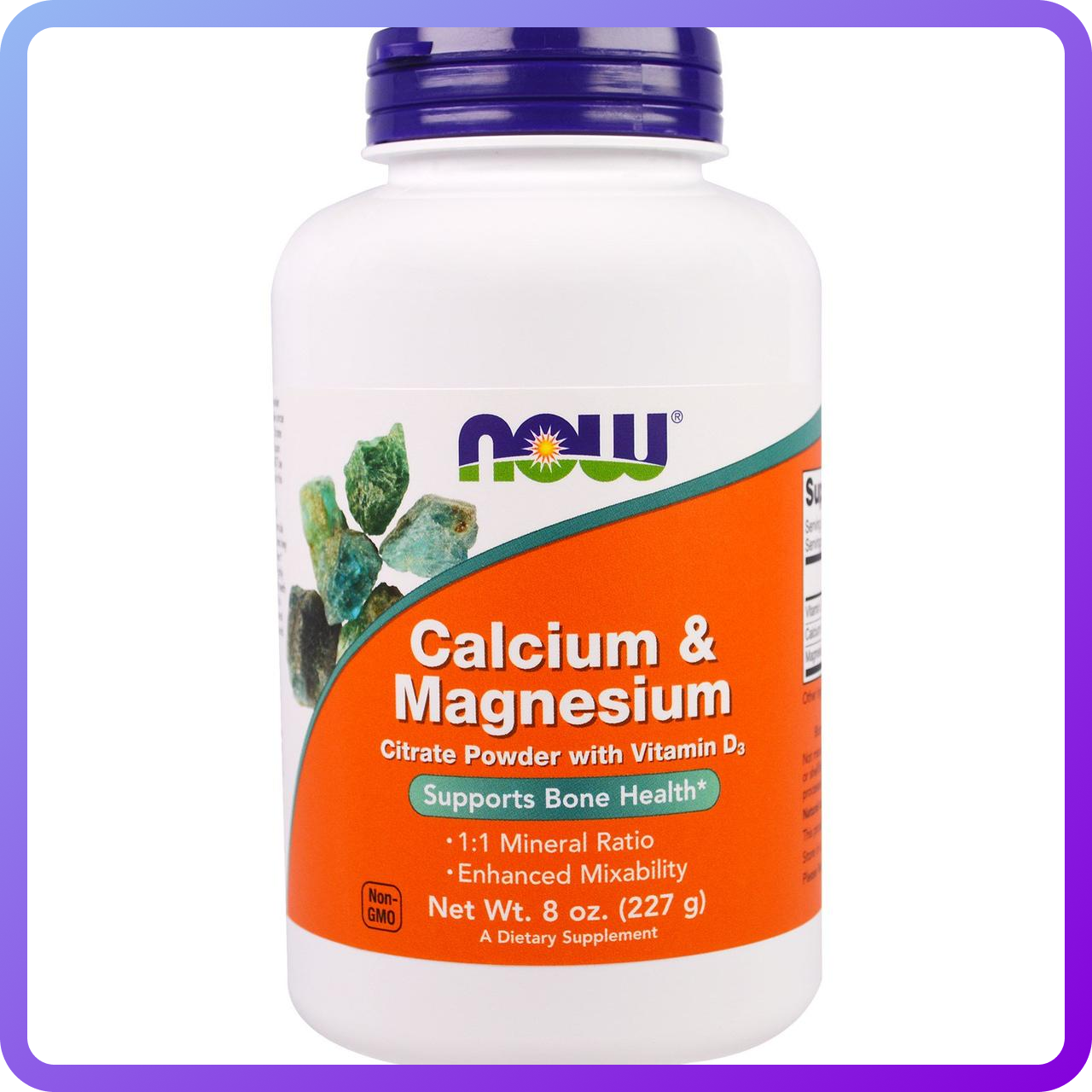 Магній Now Foods Calcium & Magnesium 227 г (343471)