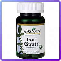 Витамины и минералы Swanson Iron Citrate 25 мг 60 капс (342436)