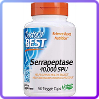 Серрапептаза Doctor's Best Serrapeptase 40000 SPU 90 капсул (233829)