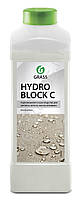 Grass Гідрофобізатор «Hydro Block C»