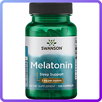 Снодійне Swanson Melatonin 3mg 120 капс (342450)