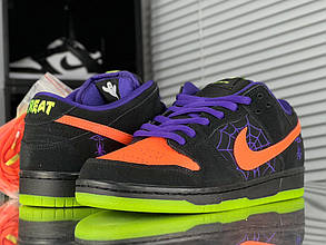 Eur36-46 Nike SB Dunk Low Night Of Mischief 2019 чоловічі жіночі кросівки