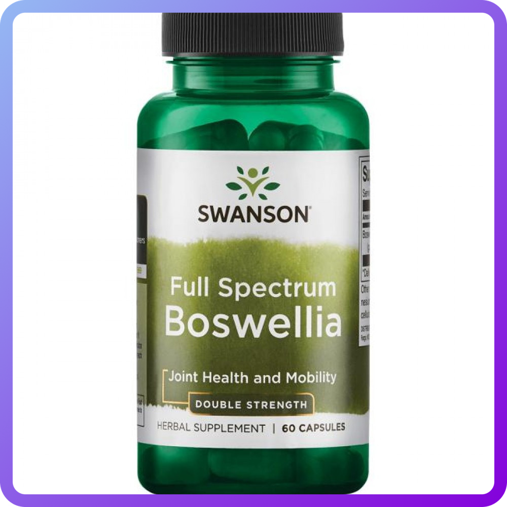Босвеллия Swanson Boswellia Double Strength 800 мг 60 капс (346887)