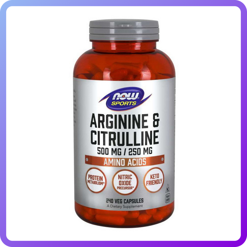 Амінокислоти Now Foods Arginine & Citrulline 500 мг250 мг 240 вег.капс (345867)