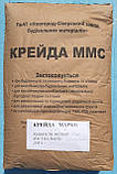 Крейда ММС-2 мелена сепарована, мішок 30 кг (+/- 2%) (ПрАТ "Новг.-Сіверськ. ЗБМ"), фото 4