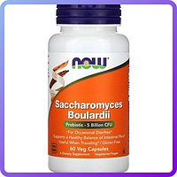 Сахаромицеты Буларди Now Foods Saccharomyces Boulardii 60 растительных капсул (470353)