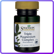 Магній Swanson Triple Magnesium Complex 30 капс (342484)