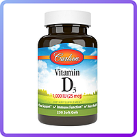 Витамины и минералы Carlson Labs Vitamin D3 1000 IU (25 мкг) 250 гел.капс (471373)