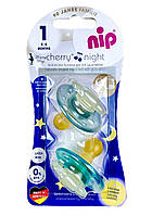 Пустышки круглые Вишенка Ночные Nip латекс для мальчика (от 0 до 6 мес) 2 шт. (Сине-бирюзовые)