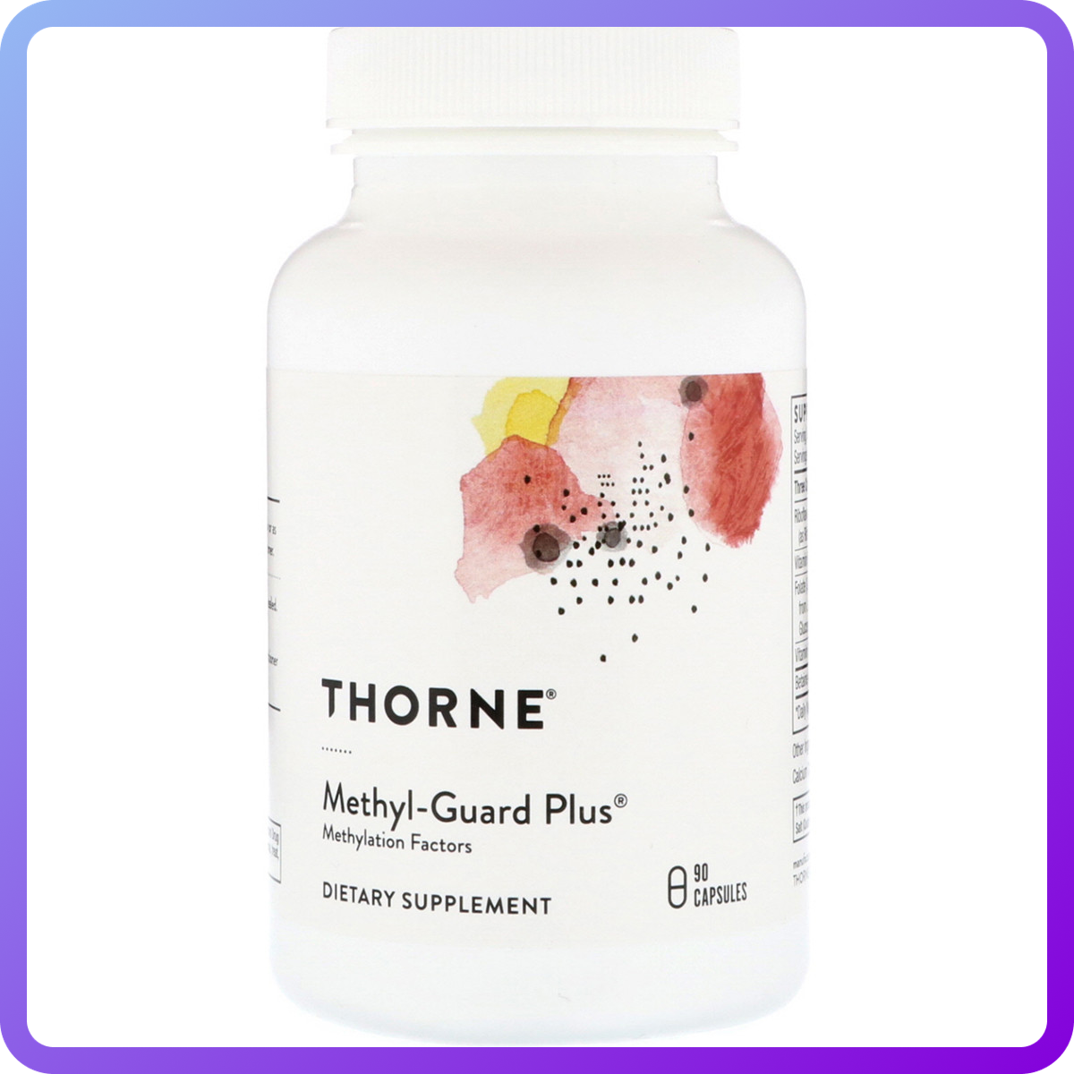 Вітаміни для мозку Thorne Research Methyl Guard Plus 90 капс (345907)