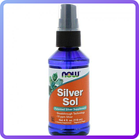 Коллоидное Серебро Now Foods Silver Sol 4 жидких унций (119 мл) (344877)