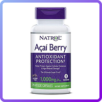 Ягоды Асаи Natrol Acai 1000 мг 75 вегетарианских капсул (470374)