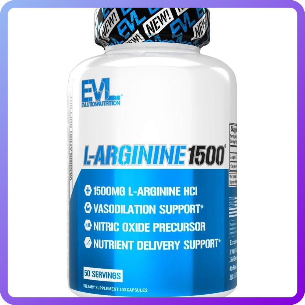 Амінокислоти EVLUTION NUTRITION L-ARGININE 1500 100 капс (343569)