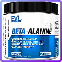 Бета-аланин EVLUTION NUTRITION BETA ALANINE 125 порций 200 г (111272)