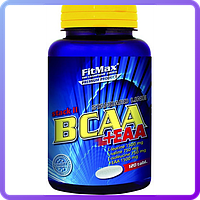 Амінокислоти BCAA FitMax BCAA Stack II ЕАА 120 таб (235978)