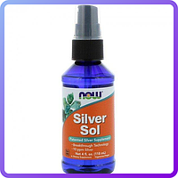 Колоїдне Срібло Now Foods Silver Sol 4 рідких унцій (119 мл) (112594)