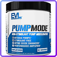 Энергетические и специальные препараты EVLUTION NUTRITION PUMPMODE 30 порций 125 г (111286)