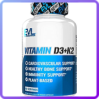 Вітаміни і мінерали EVLUTION NUTRITION VITAMIN D3+K2 60 капс (111314)