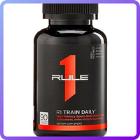 Витамины и минералы Rule One (R1) TRAIN DAILY SPORTS MULTI-VITAMIN 90 таб (343619)