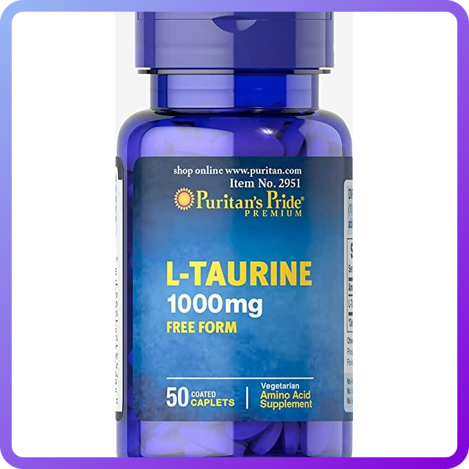 Таурин Puritans Pride Taurine 1000 мг 50 капс (343638)