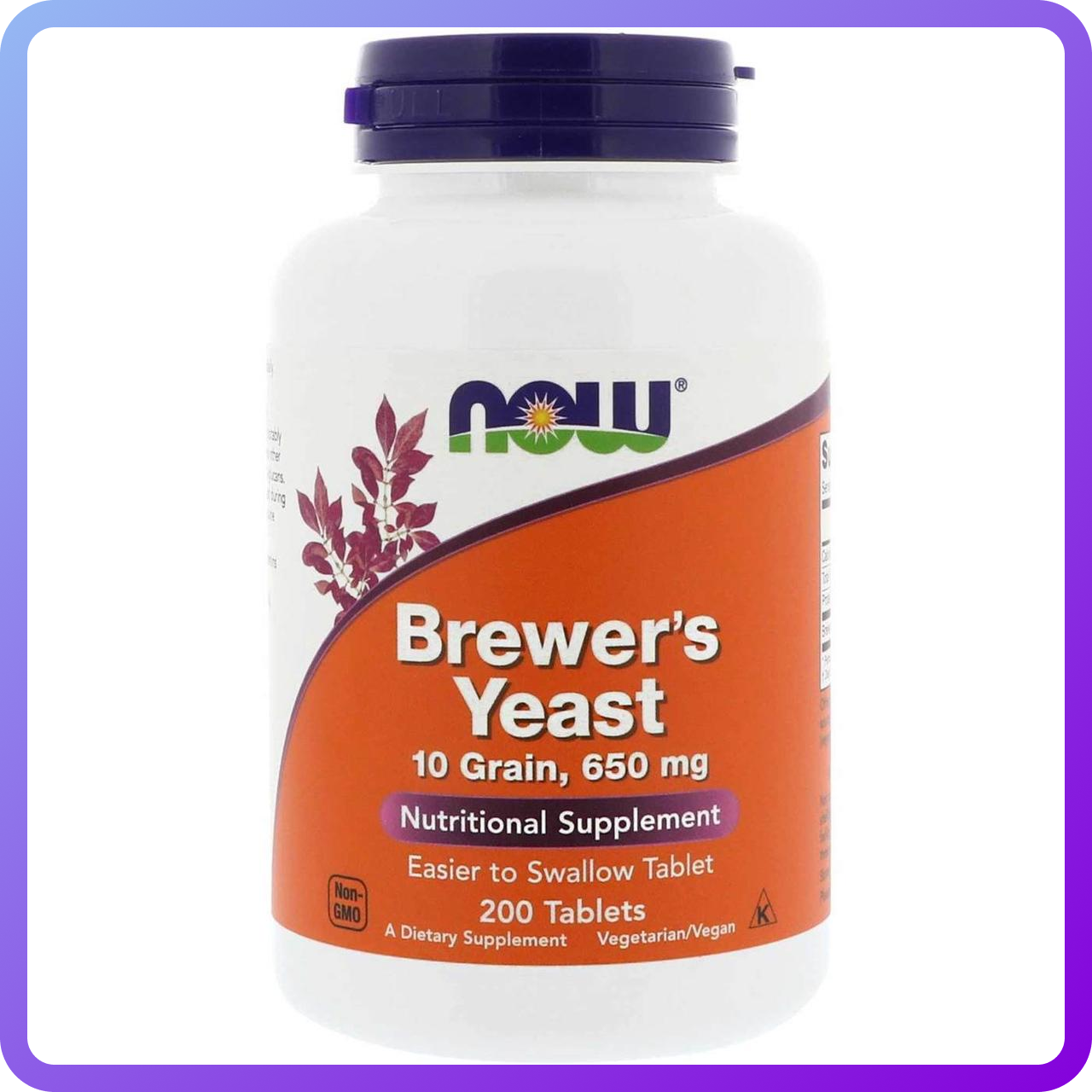 Пивні дріжджі Now Foods brewer's Yeast 10 граіп 650 мг 200 таб (345989)