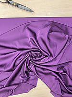 Ткань шелк Армани баклажанового цвета