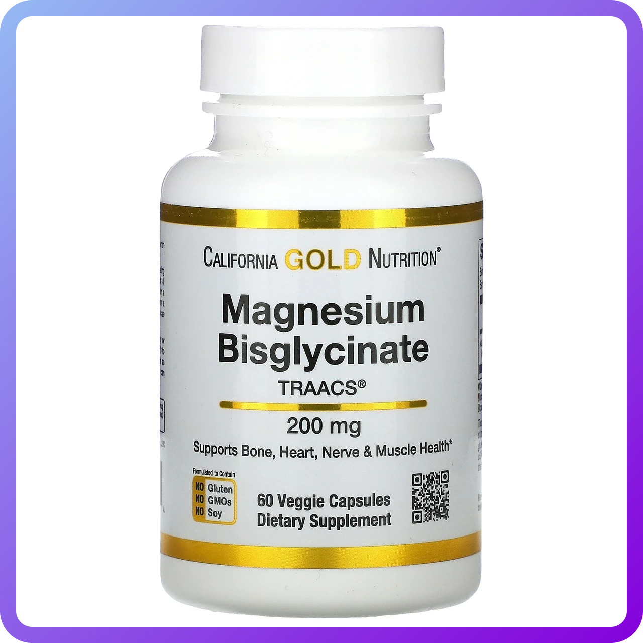 Бисглицинат магнію California Gold Nutrition Magnesium Bisglycinate 60 вег.капс (347015)