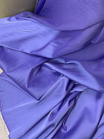 Ткань шелк Армани фиолетового цвета