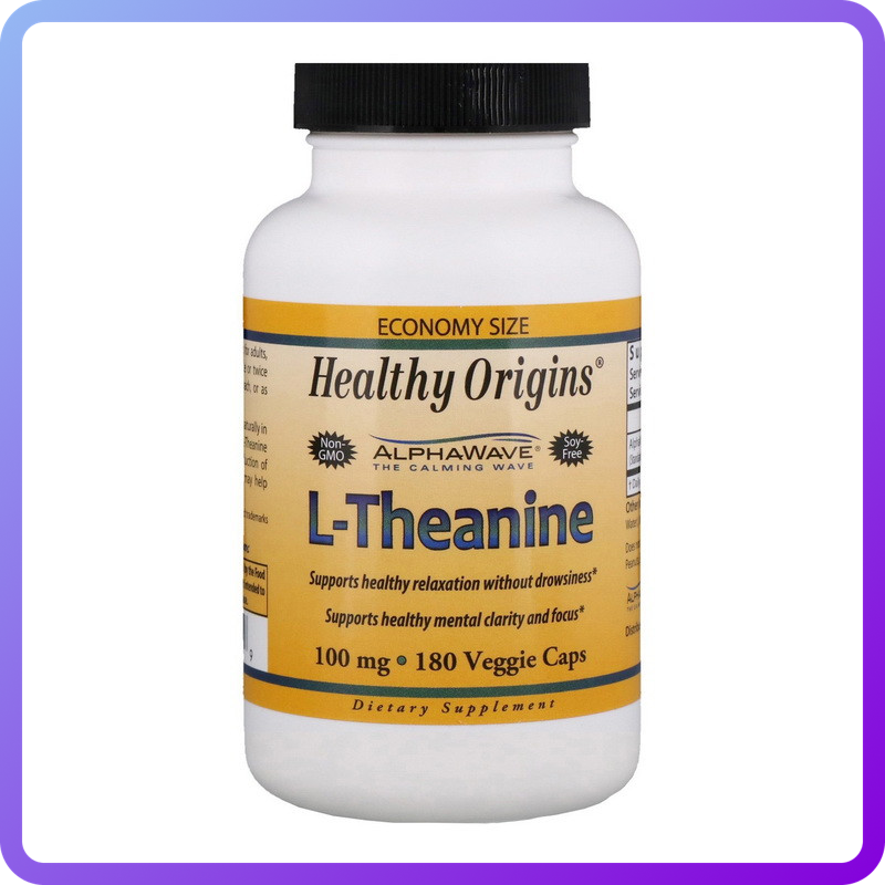 Тіанін Healthy Origins L-Theanine 100 мг 180 вег.капс (346015)