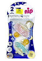 Пустышки круглые Вишенка Ночные Nip латекс для девочки (от 6 до 18 мес) 2 шт. (Мятно-розовые)