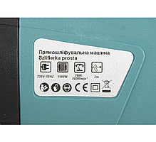 Пряма шліфмашина Euro Craft ECDG001 1500 Вт, фото 6