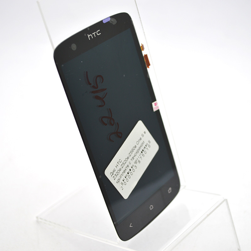 Дисплей (экран) LCD HTC Z320e/Z520e/Z560e One S with touchscreen Black Original, фото 1