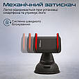 Автотримач із затискачем Promate Mount-2 Black/Red (Уцінка) (ch_mount-2.black/red), фото 4