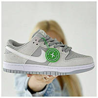 Мужские / женские кроссовки Nike SB Dunk Sweet Grey Low, серые кожаные кроссовки найк сб данк замшевые