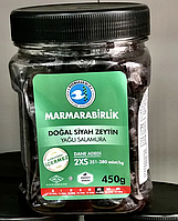 Оливки (маслины) вяленные 2XS (351-380) 450 г Marmarabirlik черные с косточкой