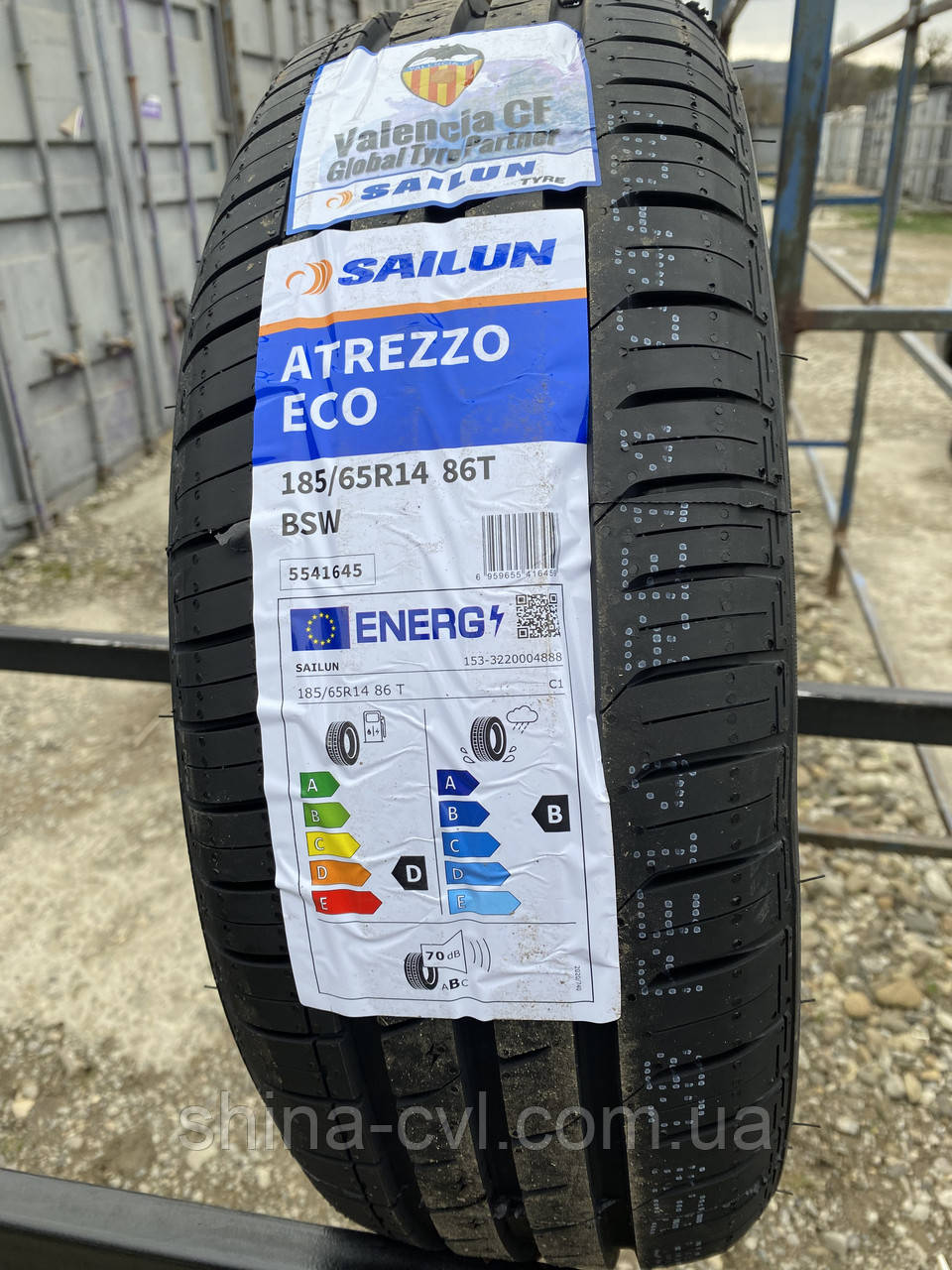Літні шини 185 65 R14 86T SAILUN ATREZZO ECO