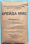 Крейда ММС-2 мелена сепарована, мішок 30 кг (+/- 2%) (ПрАТ "Новг.-Сіверськ. ЗБМ"), фото 7