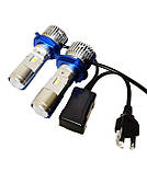 Світлодіодні Led Лампи H4 з лінзою LED міні лінзи H4 - 8000Lm - 6000K ближній/дальній - Рік гарантії, фото 9