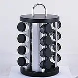 Набір ємностей для спецій на круглій підставці 16 шт. Kamille, фото 2