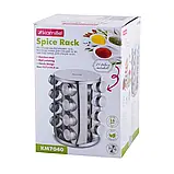 Набір ємностей для спецій на круглій підставці 16 шт. Kamille, фото 2