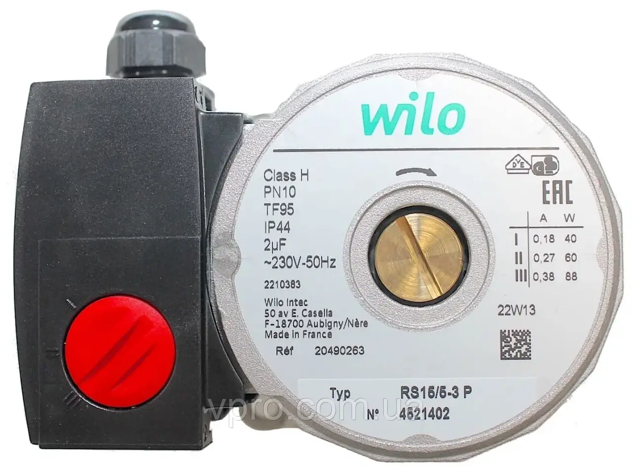 Циркуляційний насос WILO RS 25 6-3-Р (30 мм) для котлів, Hermann, Immergas, Ferroli,Termet, Vaillant