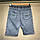 Чоловічі джинсові шорти на резинці 6-13XL Olser (батальні розміри), фото 2
