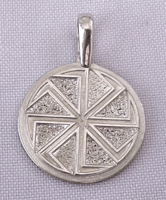 Коловрат медальйон срібло 925 проба (ID#1829816558), ціна: 1050 ...