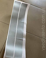 Плівка захисна на пороги Nissan NV200 з 2010 р.