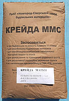 Крейда ММСГ-2 мелена сепарована ГІДРОФОБНА, мішок 25 кг (+/- 2%) (ПрАТ "Новг.-Сіверськ. ЗБМ")