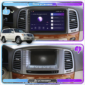 Штатна магнітола Lesko для Lexus LX II Рестайлінг 2002-2007 екран 10" 6/128Gb 4G Wi-Fi GPS Top Лексус, фото 4
