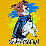 Футболка і шорти Пес Патрон 09.16.10, фото 3