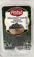 Маслины (оливки) черные вяленые с косточкой 100 г Fimtad Турция