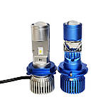 Світлодіодні Led Лампи H4 з лінзою LED міні лінзи H4 - 8000Lm - 6000K ближній/дальній - Рік гарантії, фото 8