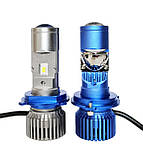Світлодіодні Led Лампи H4 з лінзою LED міні лінзи H4 - 8000Lm - 6000K ближній/дальній - Рік гарантії, фото 3